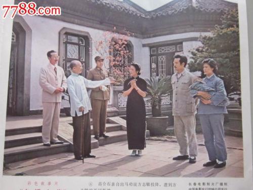 办理德恩谷学院学位证
